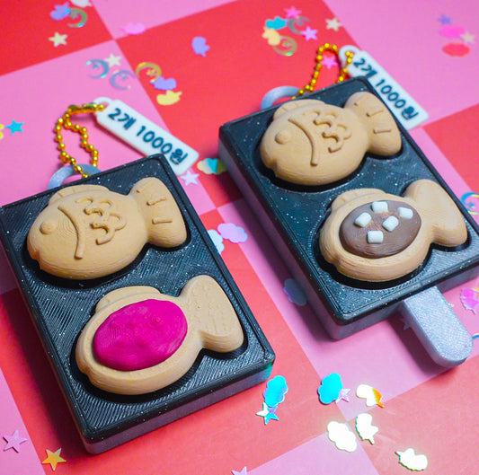 Taiyaki (ใใ็ผใ) Clicker Keychain