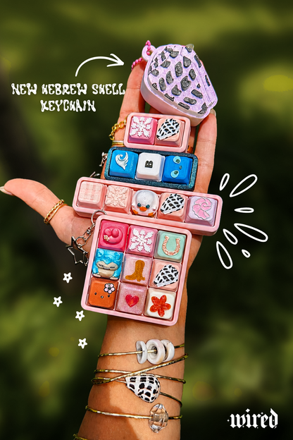 Hebrew Shell Clicker Keychain
