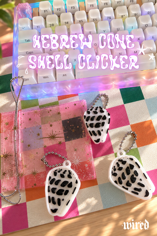 Hebrew Shell Clicker Keychain