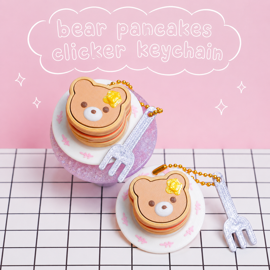 Bear Pancake Clicker Keychain
