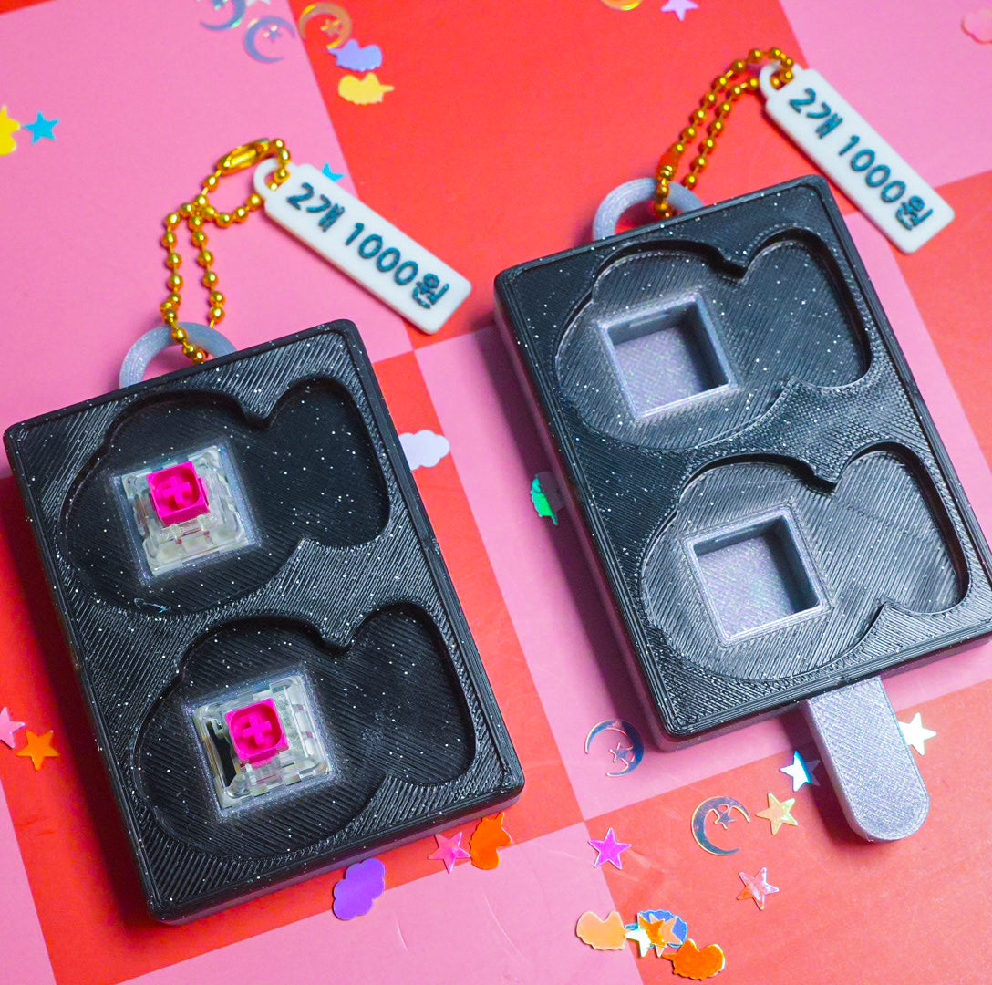 Taiyaki (たい焼き) Clicker Keychain